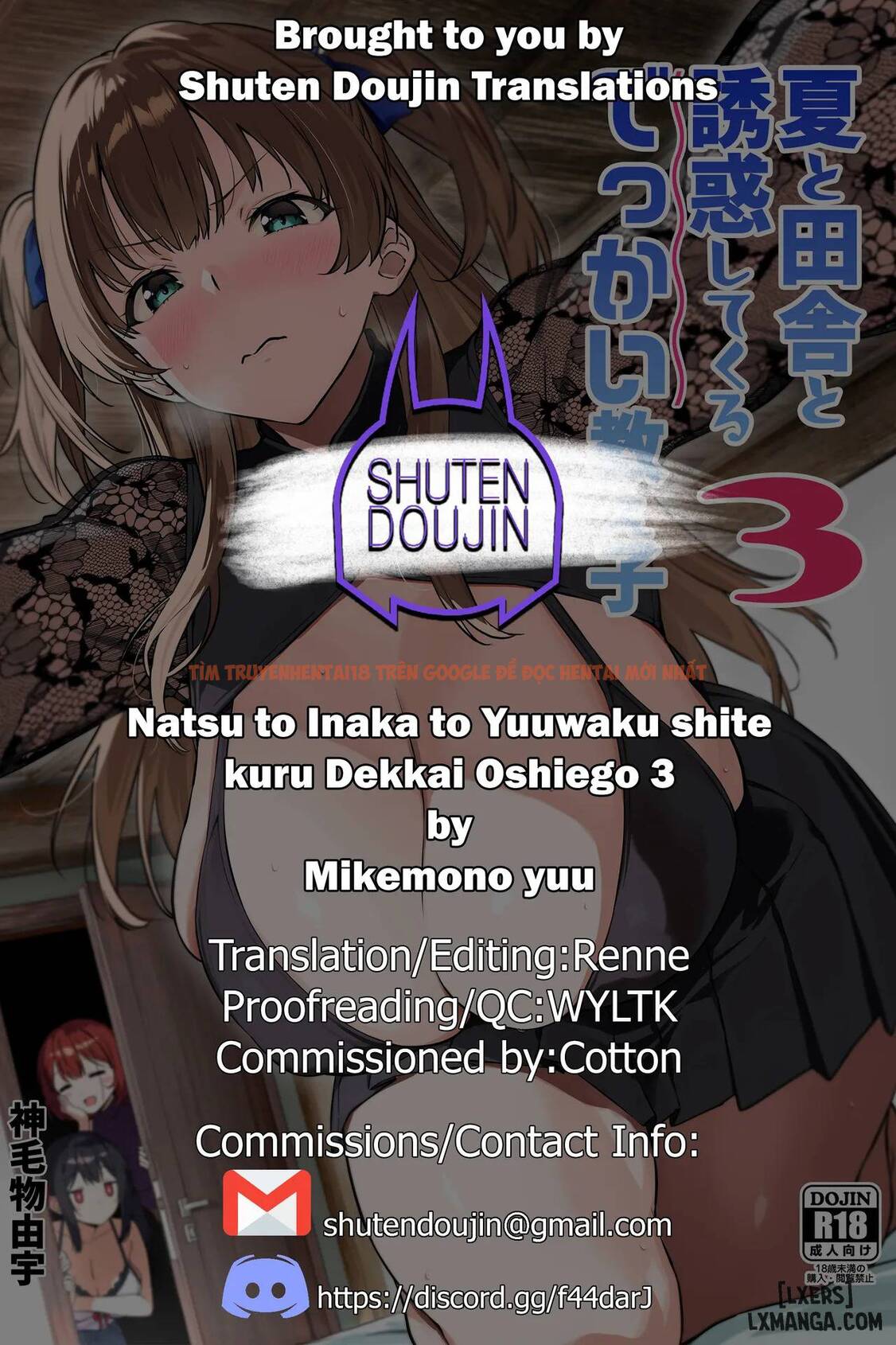 Xem ảnh 60 68ad335df1588 trong truyện hentai Natsu To Inaka To Yuuwaku Shite Kuru Dekkai Oshiego 3 - oneshot - hentaitvn.net