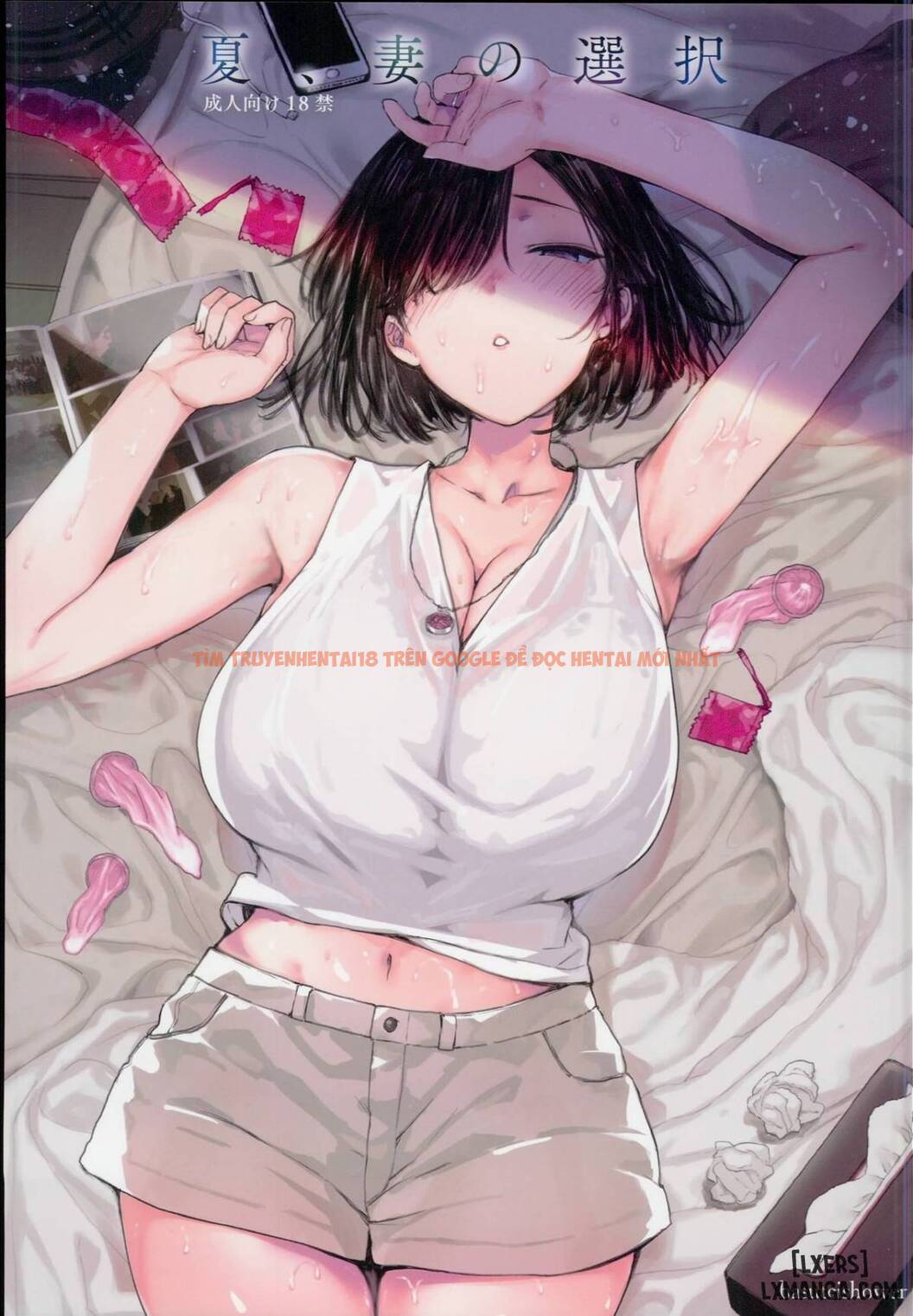 Xem ảnh 0 trong truyện hentai Natsu, Tsuma No Sentaku - One Shot - hentaitvn.net