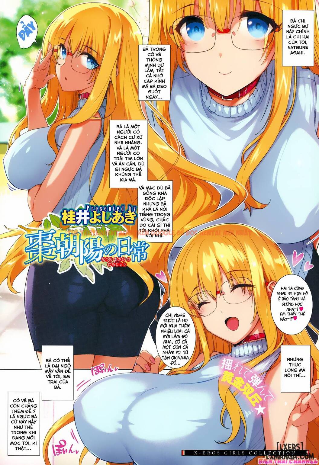 Xem ảnh 3 trong truyện hentai Natsume-Ke No Nichijou - One Shot - hentaitvn.net