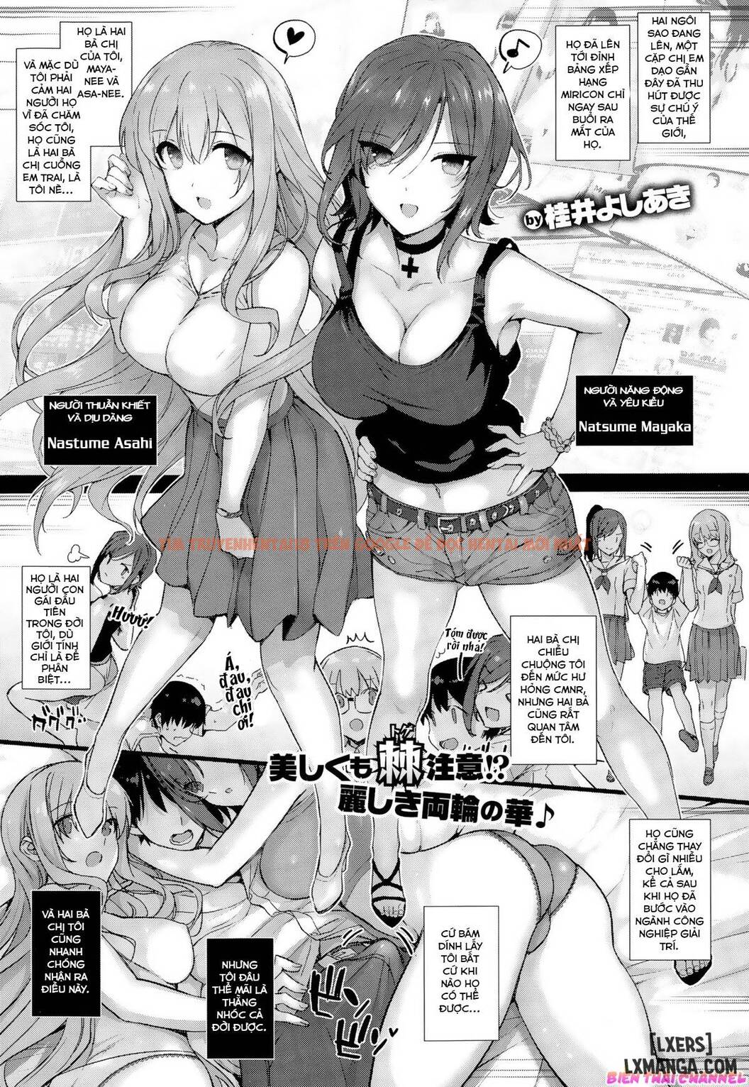 Xem ảnh 6 trong truyện hentai Natsume-Ke No Nichijou - One Shot - hentaitvn.net