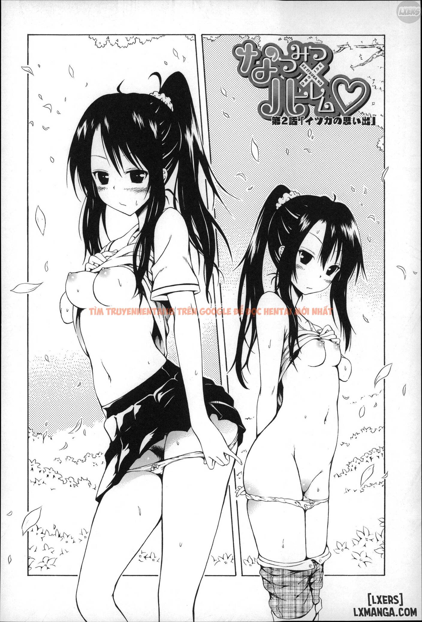 Xem ảnh 4 trong truyện hentai Natsumitsu X Harem - Chapter 2 - hentaitvn.net