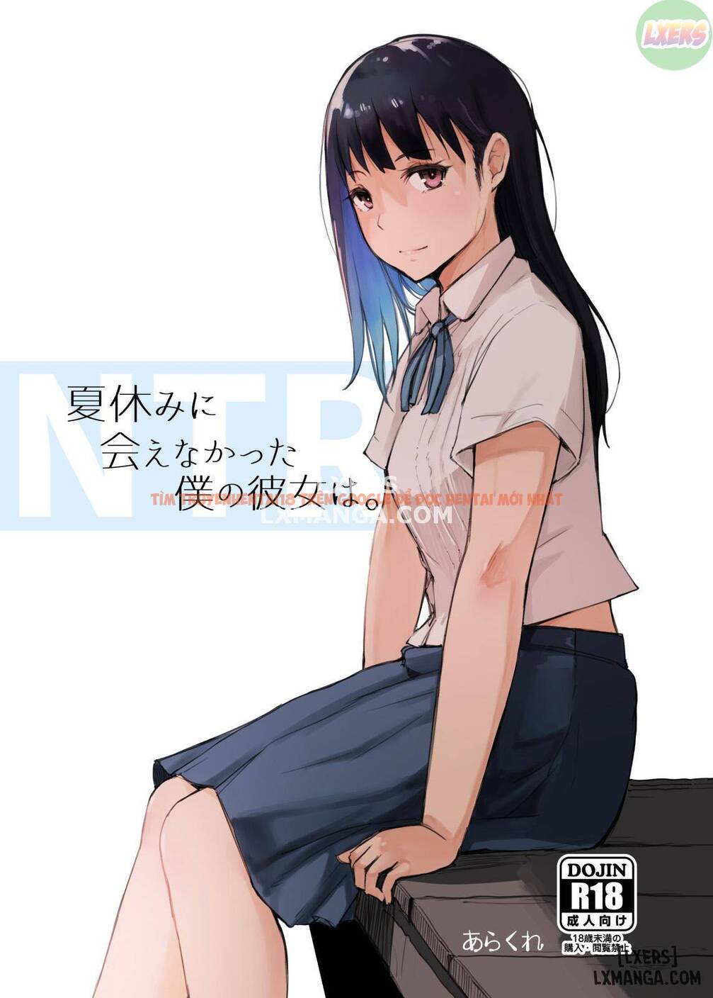 Trang truyện 0 trong truyện tranh Natsuyasumi Ni Aenakatta Boku No Kanojo Wa - One Shot - www.truyentvn.net
