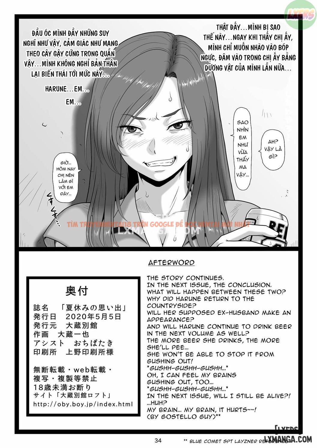 Xem ảnh 36 trong truyện hentai Natsuyasumi No Omoide - Chapter 1 - hentaitvn.net