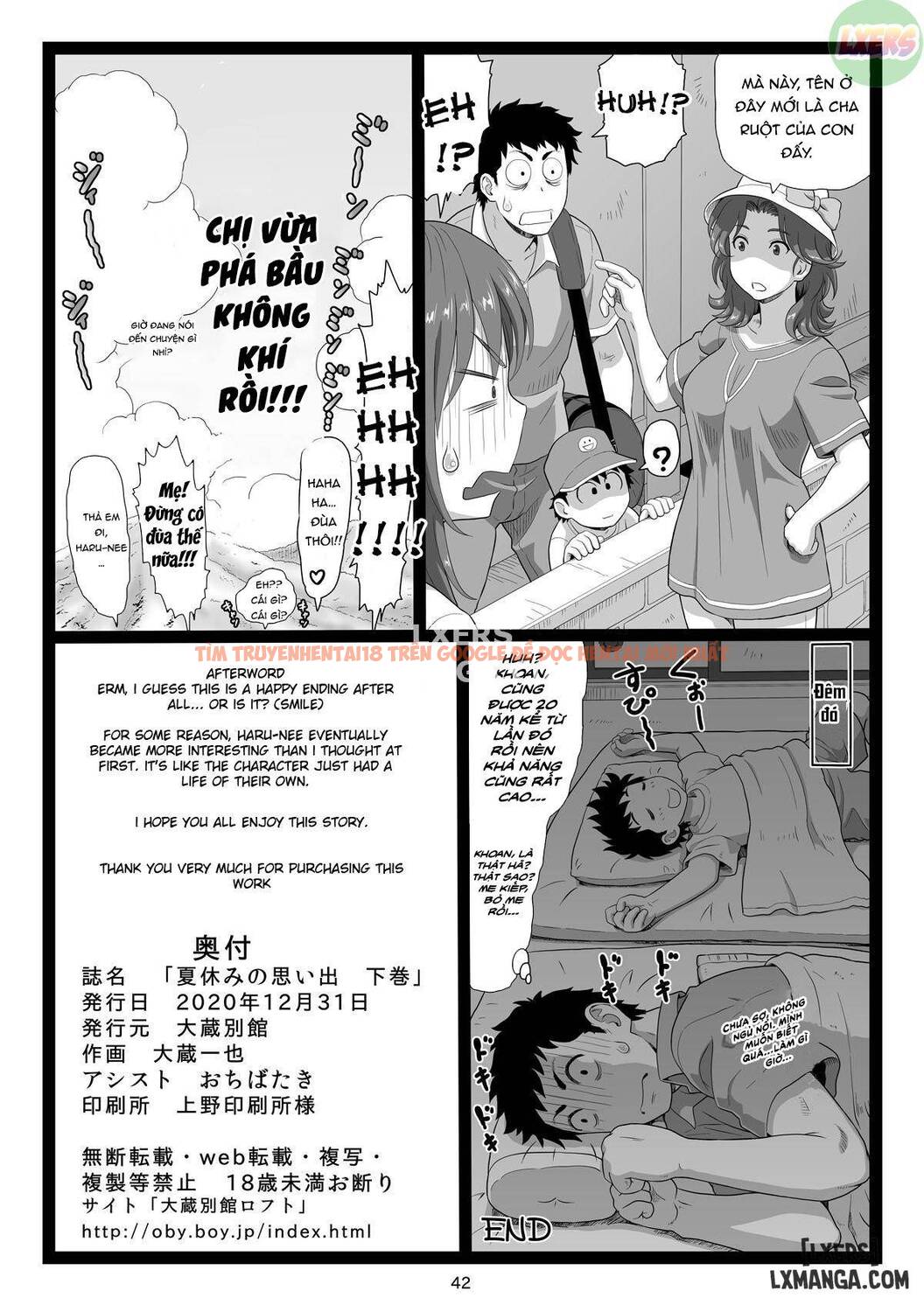 Xem ảnh 44 trong truyện hentai Natsuyasumi No Omoide - Chapter 2 END - hentaitvn.net