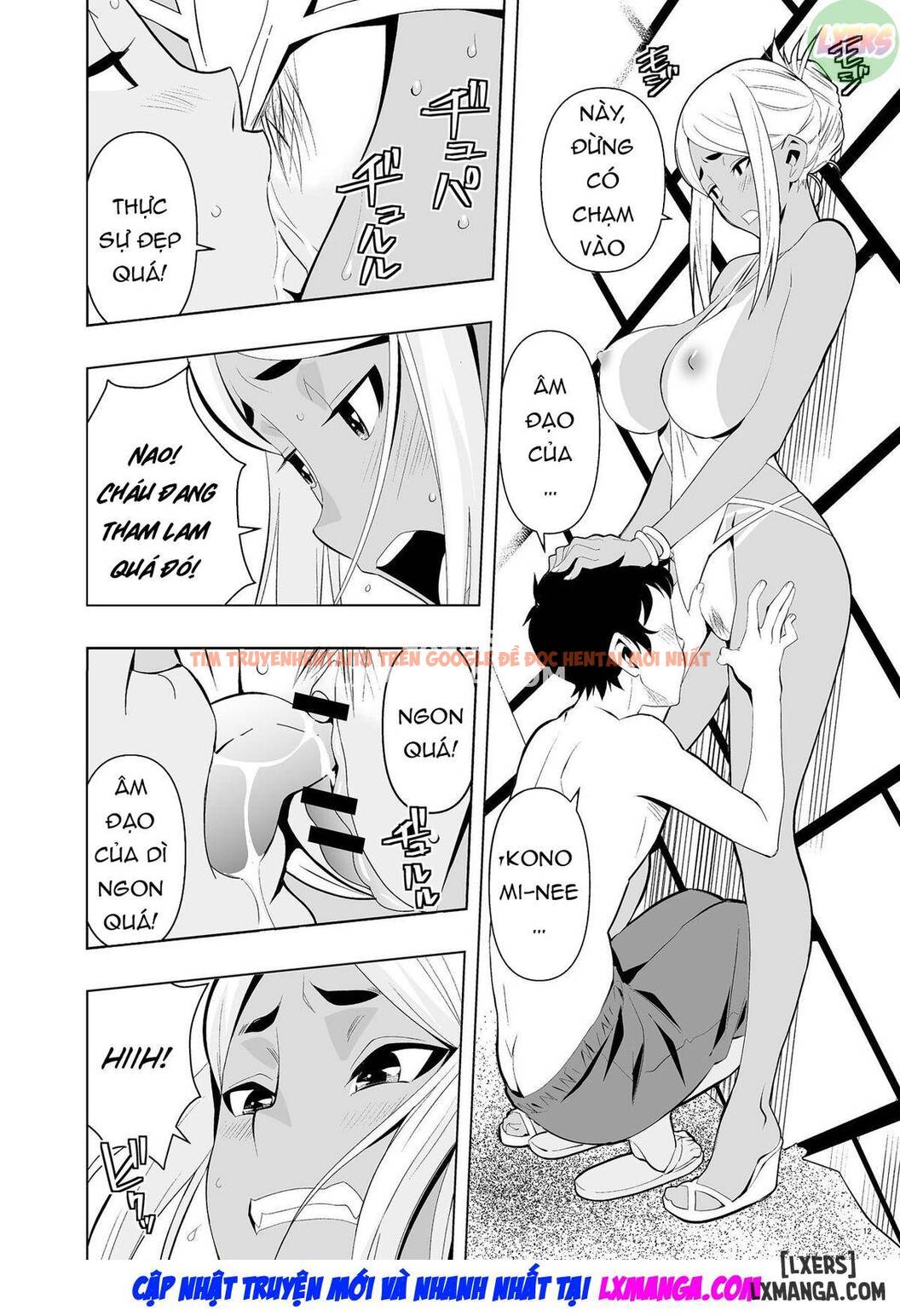 Trang truyện 13 trong truyện tranh Kỳ Nghỉ Hè Cùng Bà Nội Thân Yêu - One Shot - lxmanga.org