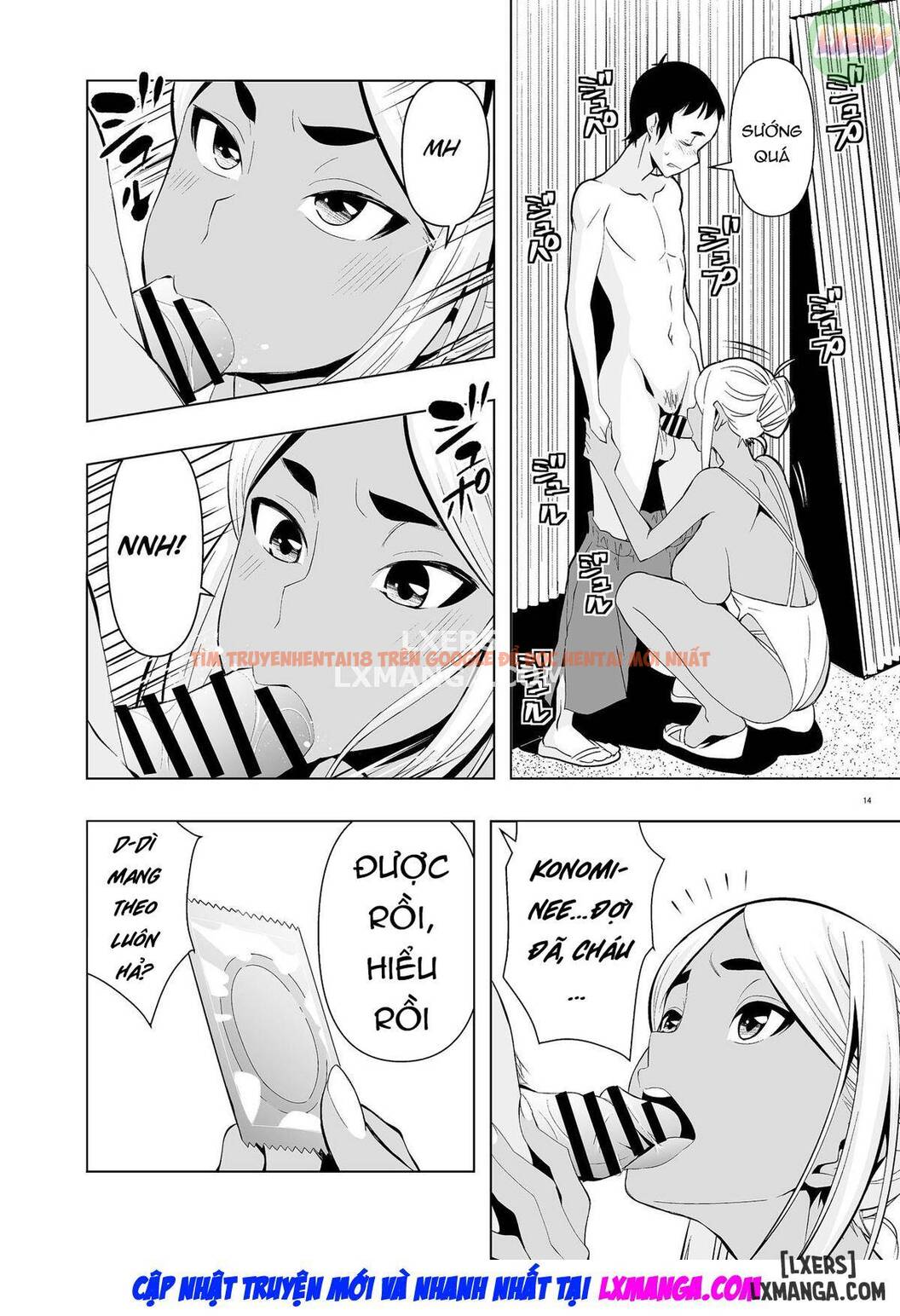 Trang truyện 15 trong truyện tranh Kỳ Nghỉ Hè Cùng Bà Nội Thân Yêu - One Shot - lxmanga.org