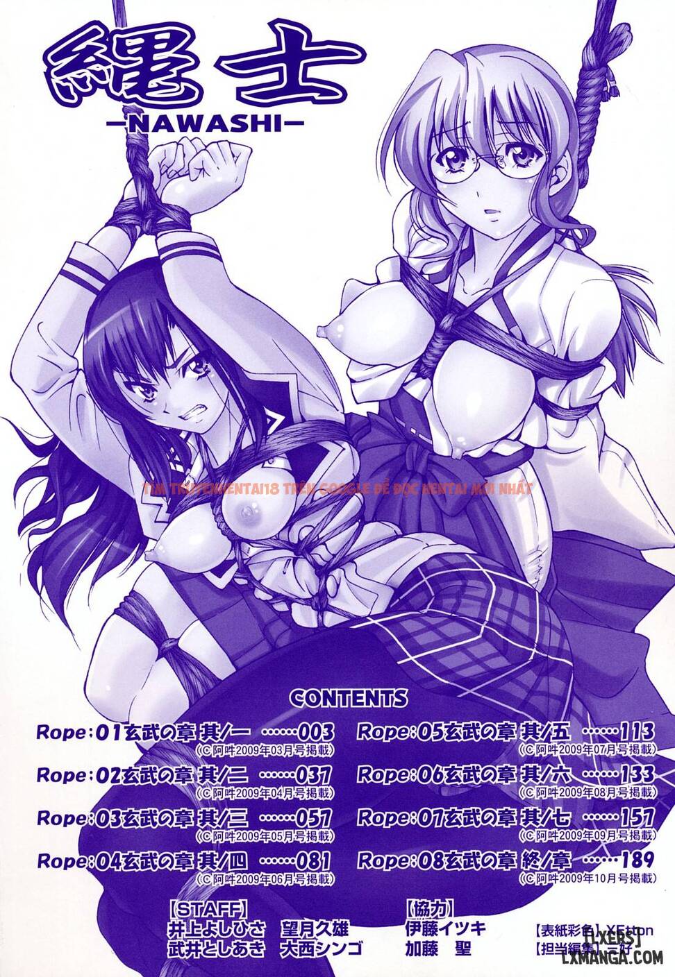 Trang truyện 6 trong truyện tranh Dâm Thuỷ - Chapter 1 - www.truyentvn.net