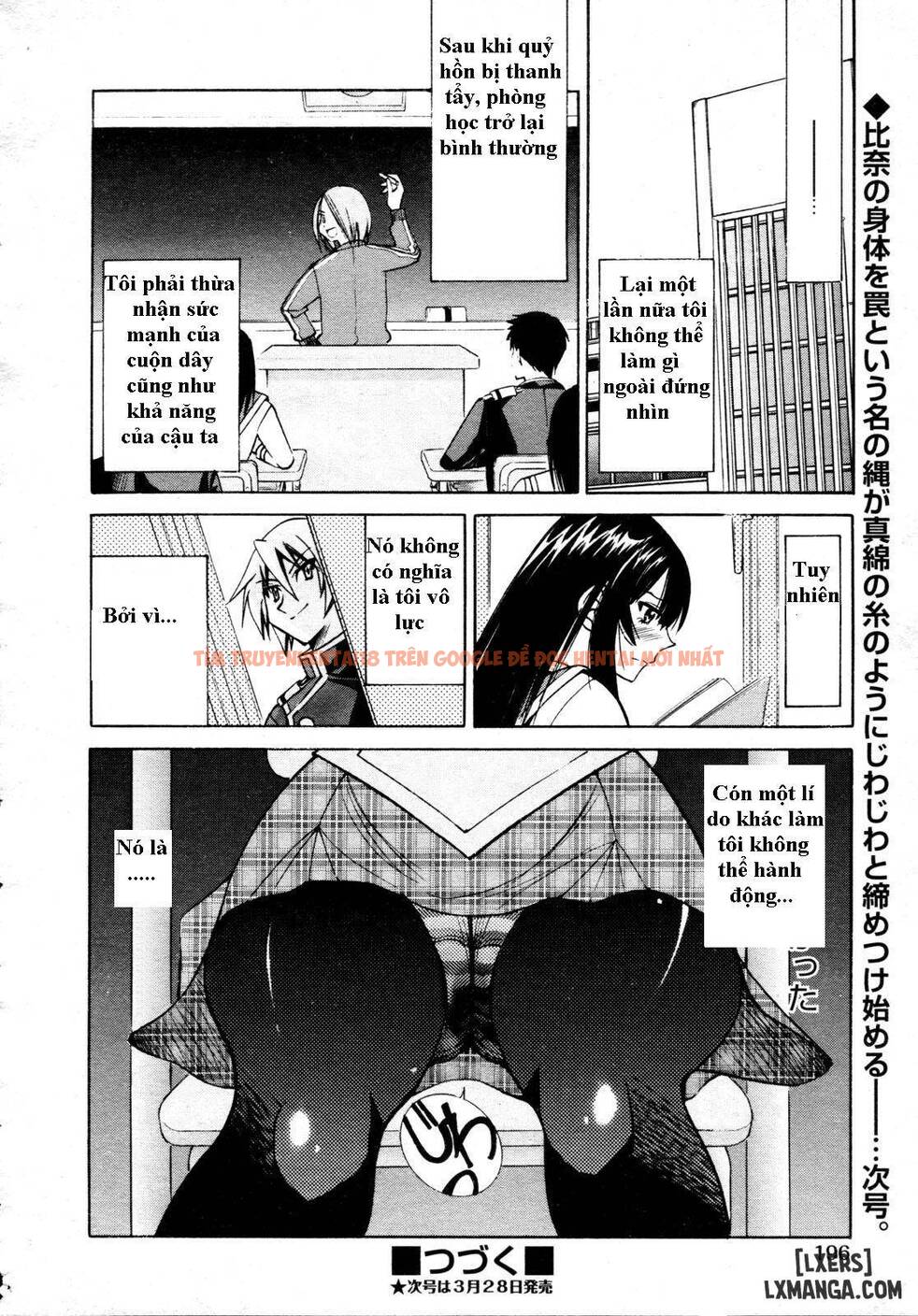 Trang truyện 19 trong truyện tranh Dâm Thuỷ - Chapter 2 - hentai24h.pro