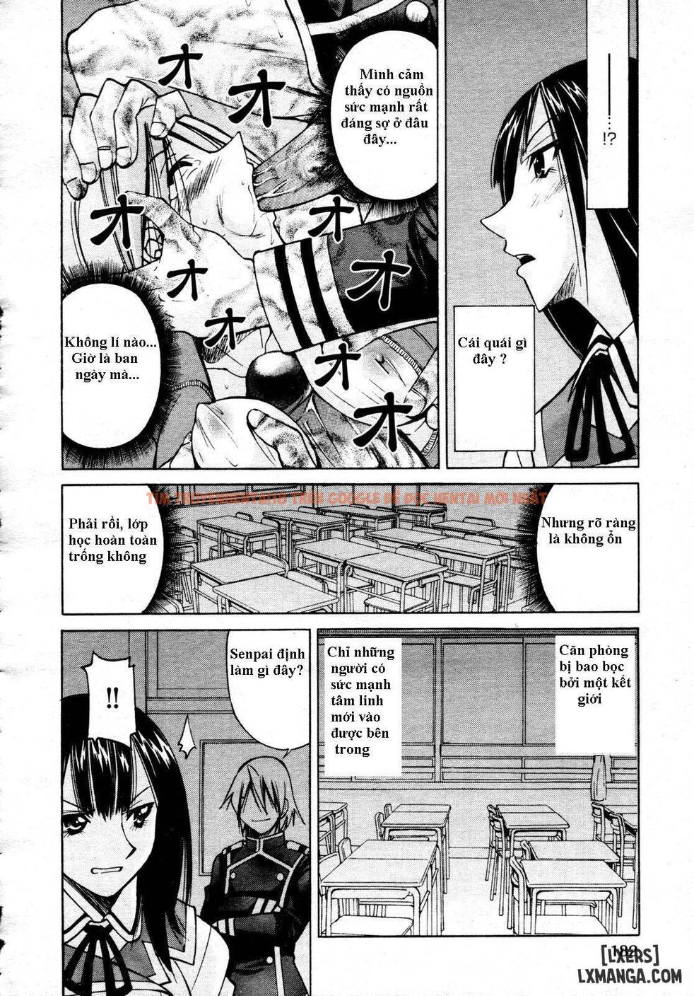 Trang truyện 5 trong truyện tranh Dâm Thuỷ - Chapter 2 - hentai24h.pro
