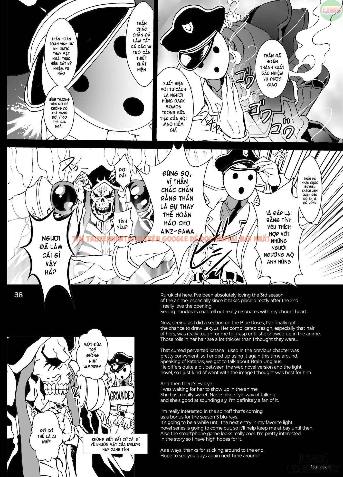 Xem ảnh 37 trong truyện hentai Nazarick Biyori 5 - One Shot - hentaitvn.net