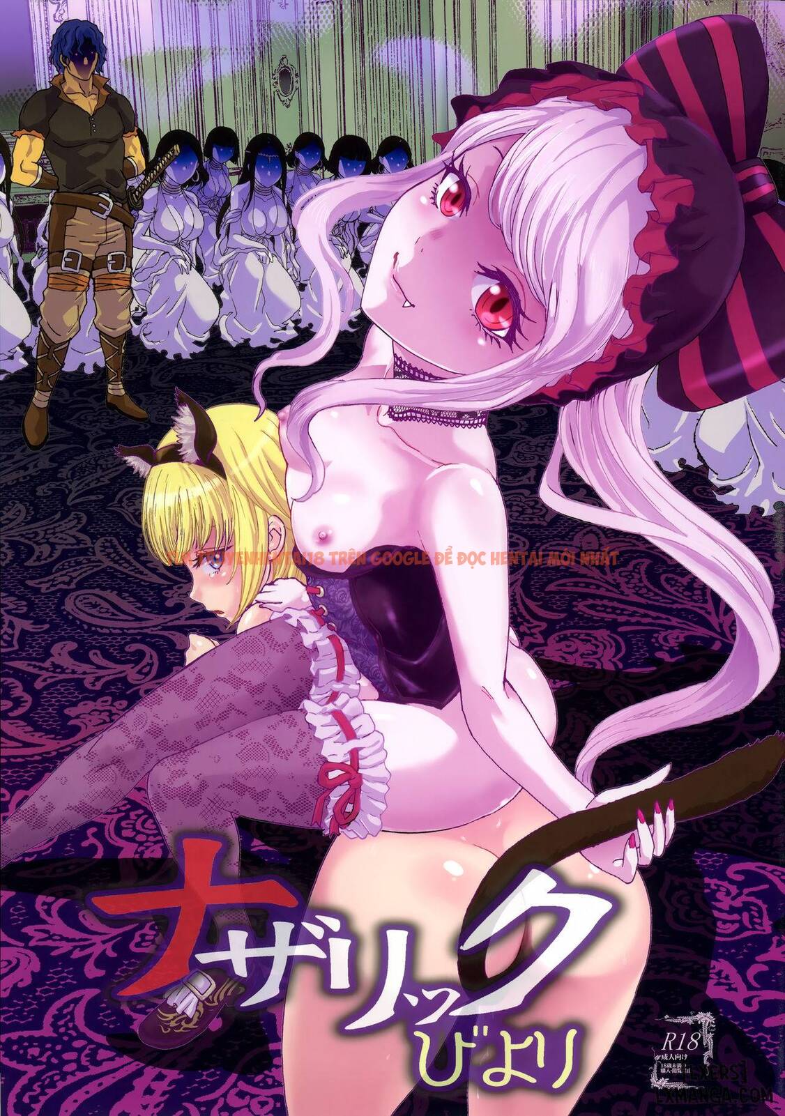 Xem ảnh 0 trong truyện hentai Nazarick Biyori - One Shot - hentaitvn.net