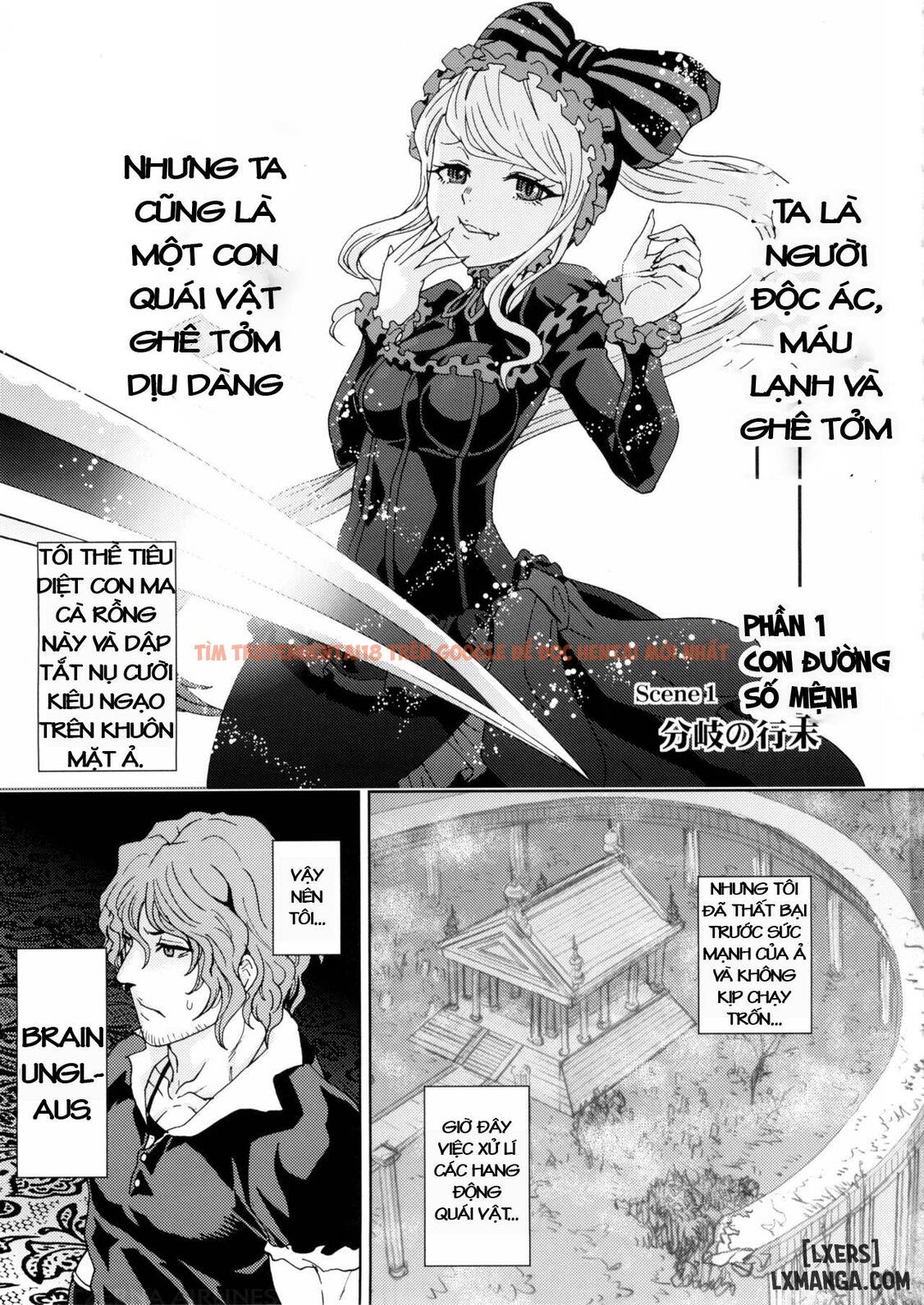 Xem ảnh 1 trong truyện hentai Nazarick Biyori - One Shot - hentaitvn.net