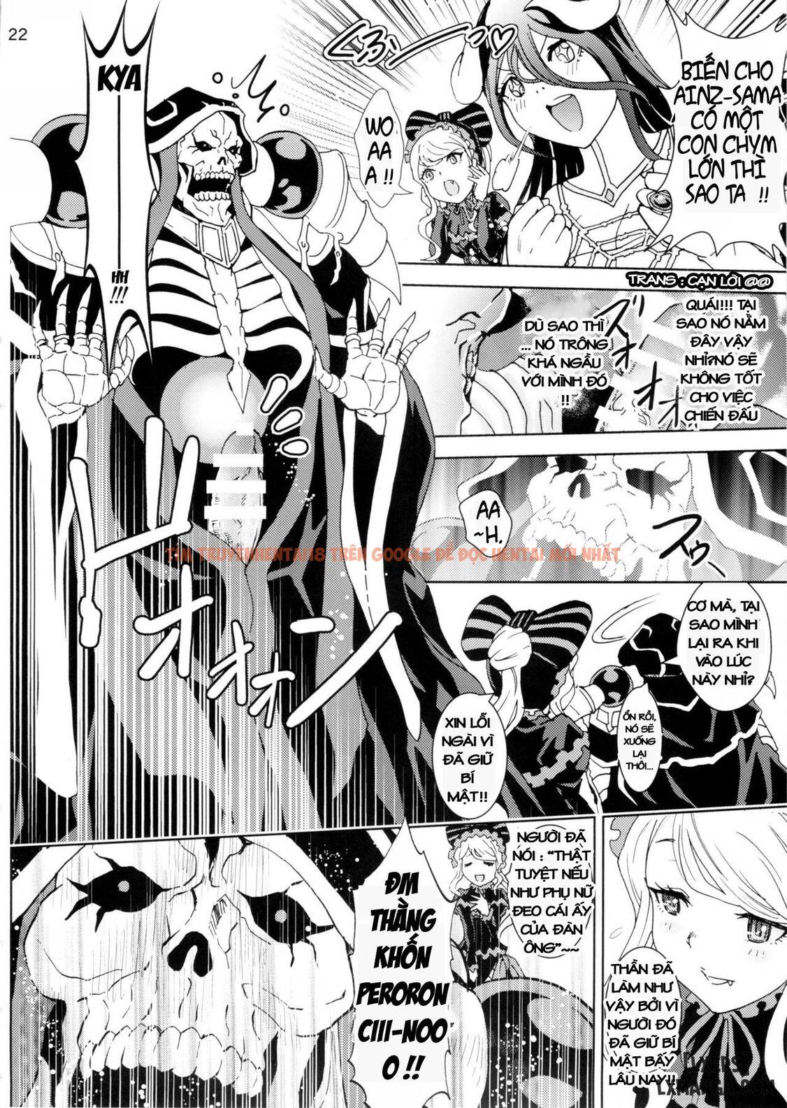 Xem ảnh 20 trong truyện hentai Nazarick Biyori - One Shot - hentaitvn.net