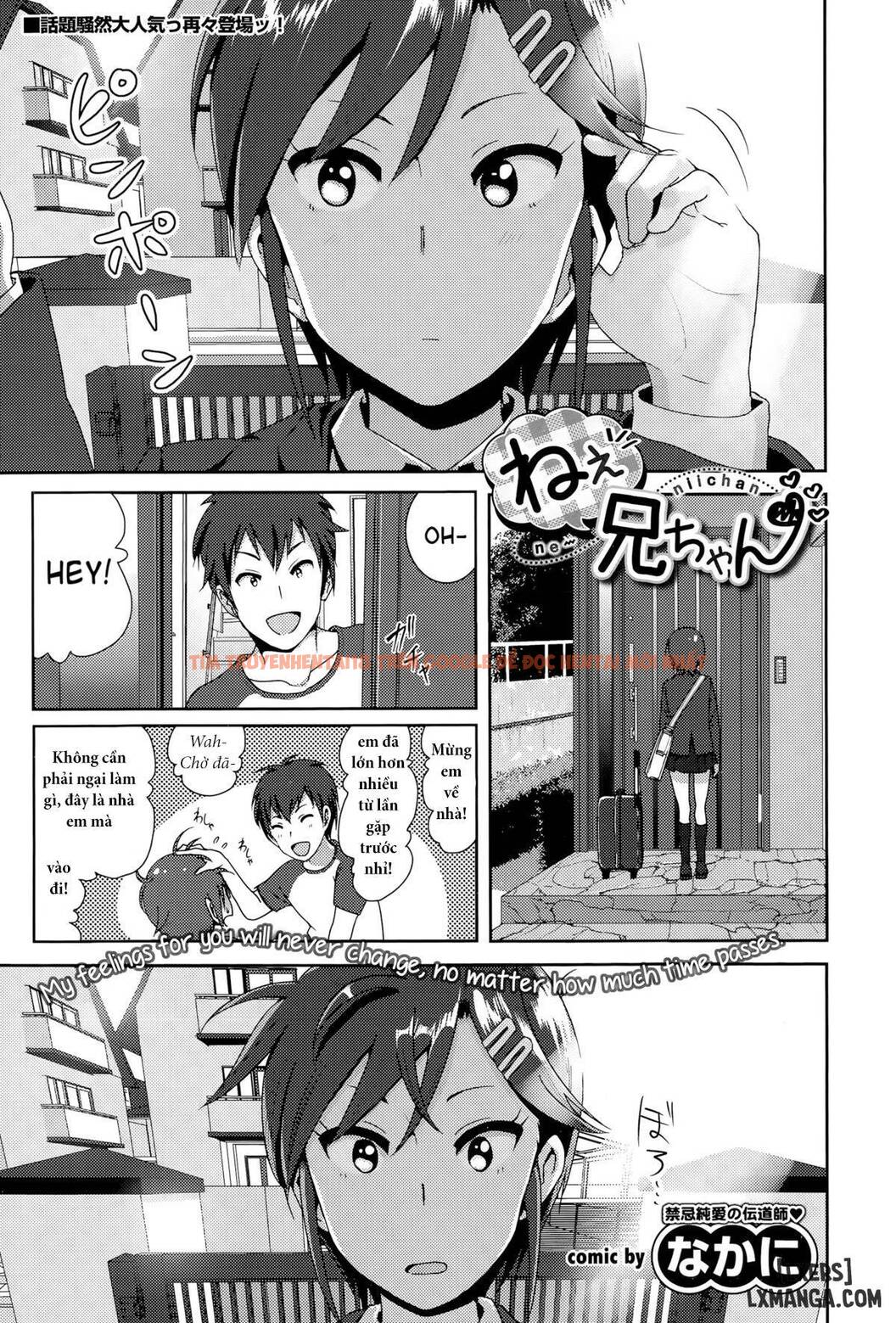 Xem ảnh 0 trong truyện hentai Ne~ Niichan - One Shot - hentaitvn.net