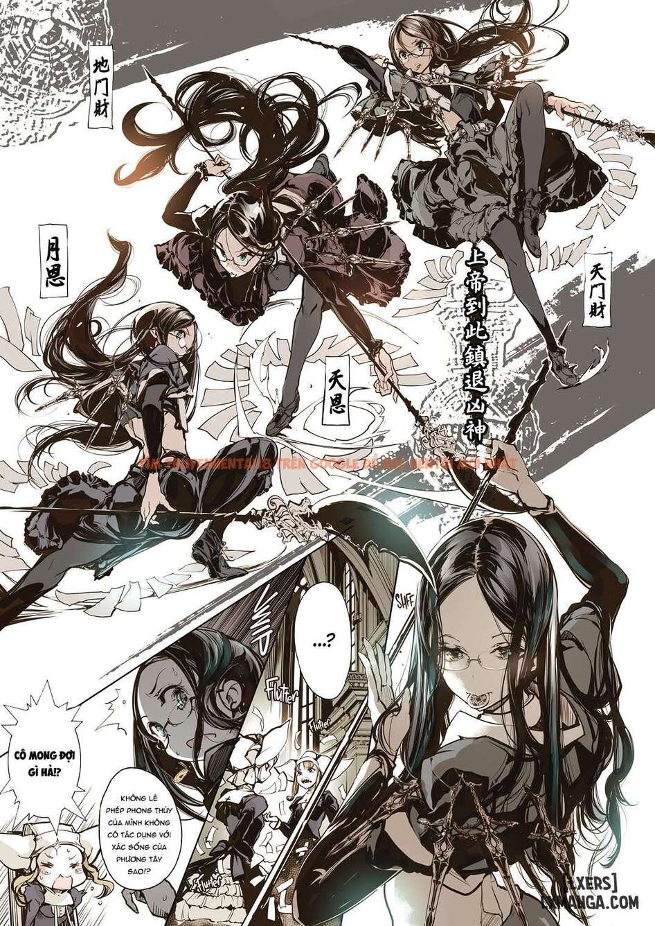 Xem ảnh Necrophilis Omnibus - Chapter 3 - 19 69a0f8d10b315 - Truyenhentaiz.net