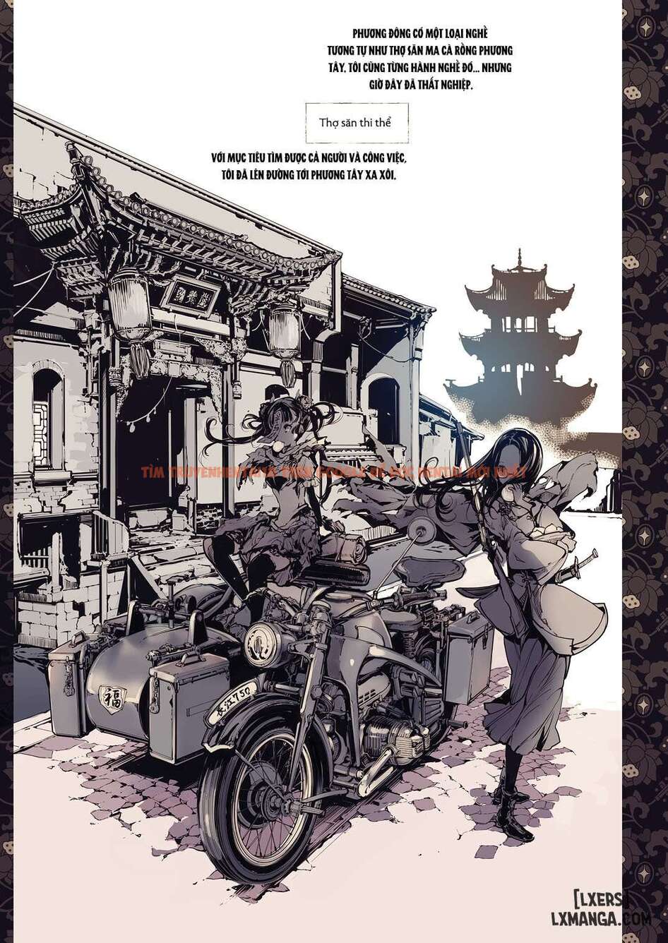 Xem ảnh Necrophilis Omnibus - Chapter 3 - 9 69a0f8d10b315 - Truyenhentaiz.net