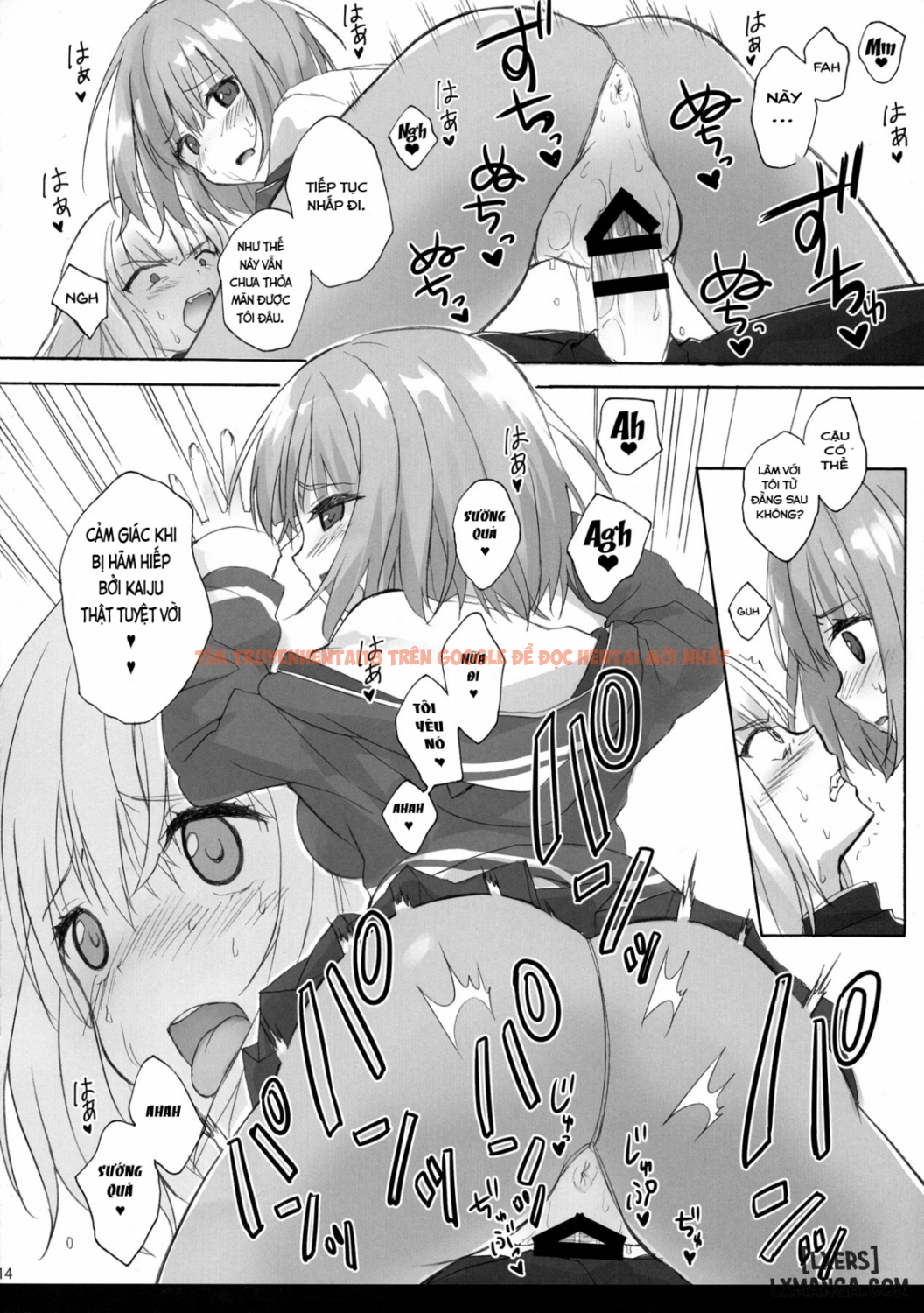 Trang truyện 12 trong truyện tranh Thịt Bạn Học Nước Lồn Tung Toé - One Shot - lxmanga.org