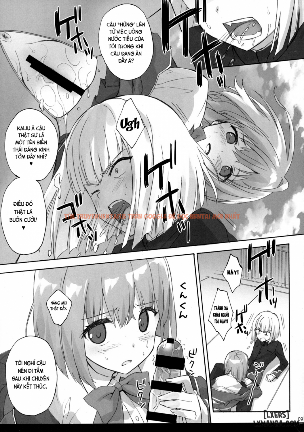 Trang truyện 7 trong truyện tranh Thịt Bạn Học Nước Lồn Tung Toé - One Shot - lxmanga.org
