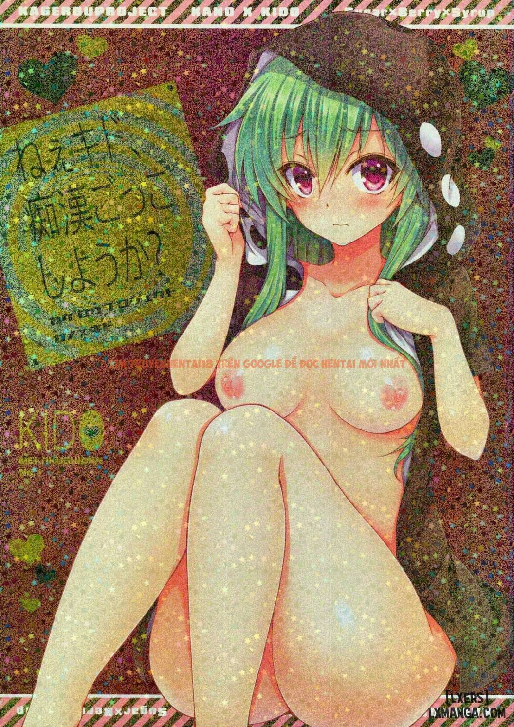 Xem ảnh 0 trong truyện hentai Nè Bé, Có Muốn Tinh Trùng Của Anh Không? - One Shot - hentaitvn.net