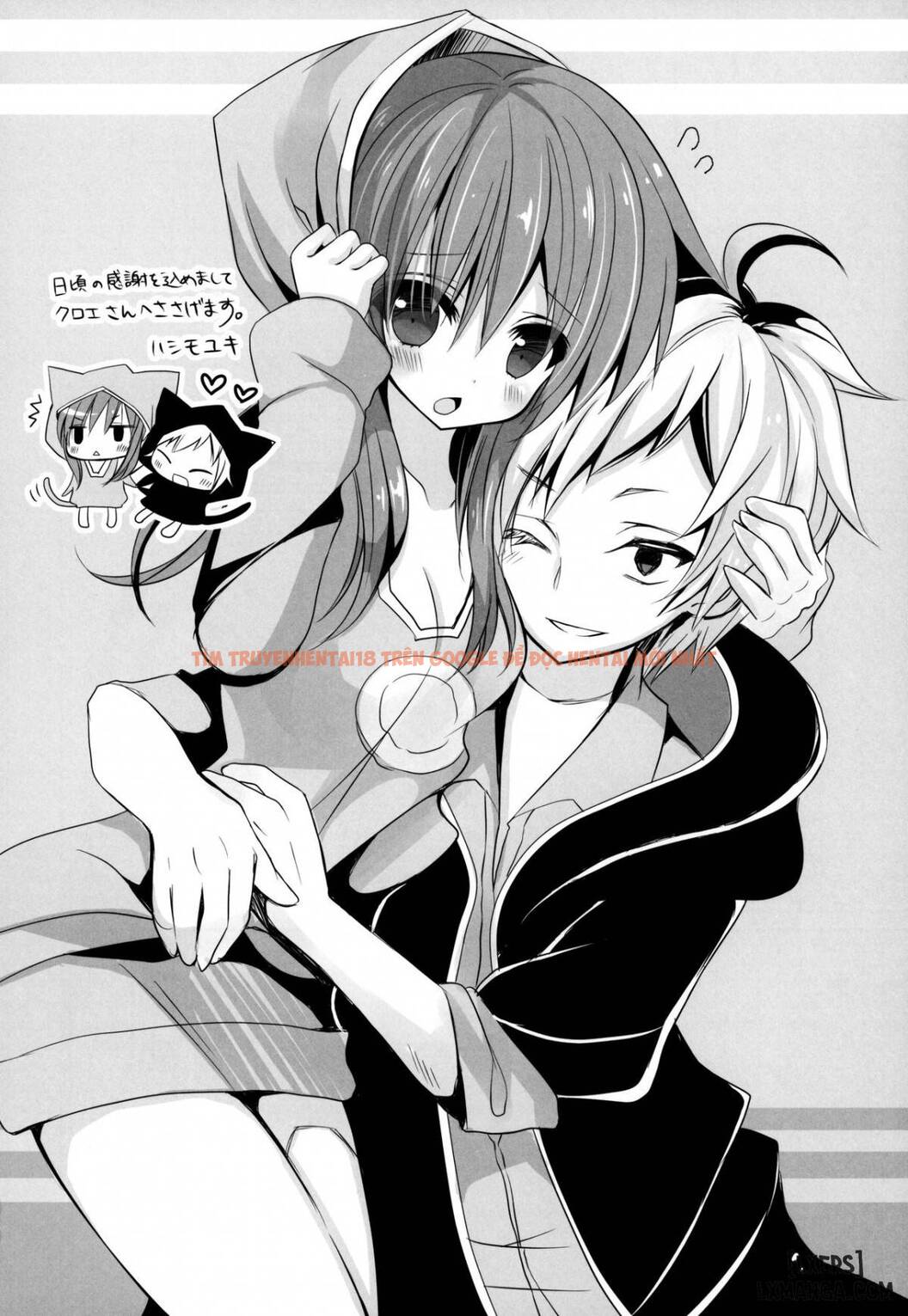 Xem ảnh 14 trong truyện hentai Nè Bé, Có Muốn Tinh Trùng Của Anh Không? - One Shot - hentaitvn.net