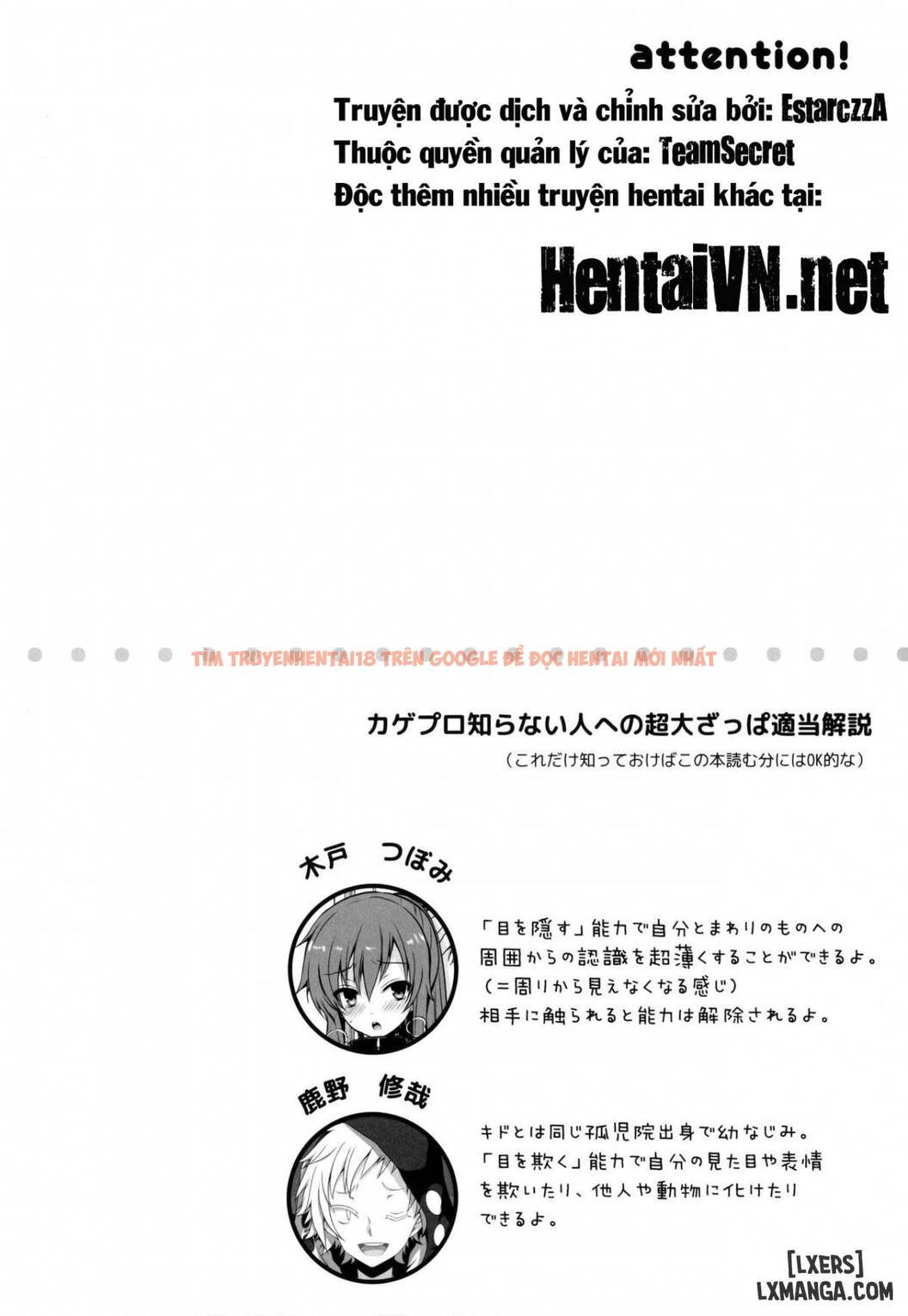 Xem ảnh 2 trong truyện hentai Nè Bé, Có Muốn Tinh Trùng Của Anh Không? - One Shot - hentaitvn.net