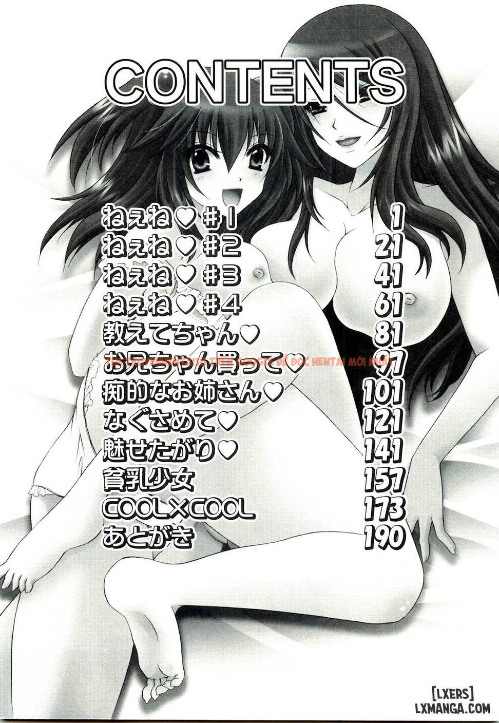 Trang truyện 16 trong truyện tranh Neene ~ane Tokidoki Kanojo - Chapter 10 END - truyentvn.net