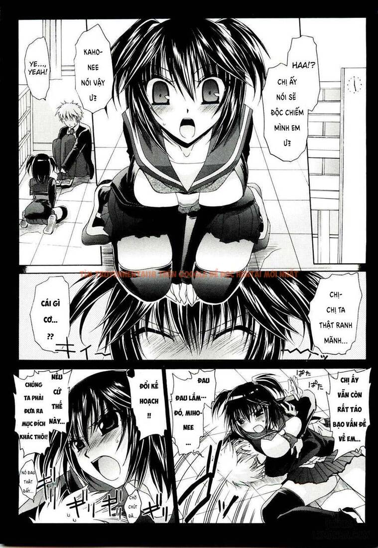 Trang truyện 1 trong truyện tranh Neene ~ane Tokidoki Kanojo - Chapter 3 - hentai24h.pro