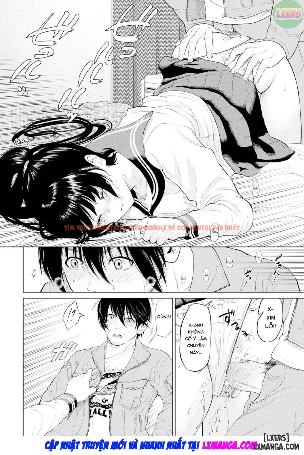 Trang truyện 14 trong truyện tranh Hàng Xóm À, Anh Có Thể Chịch Em Đó - One Shot - lxmanga.org
