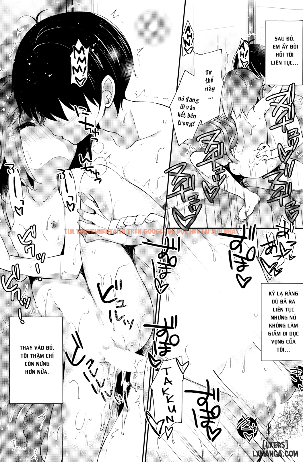 Xem ảnh 16 trong truyện hentai Neko Imo Marimo - One Shot - hentaitvn.net