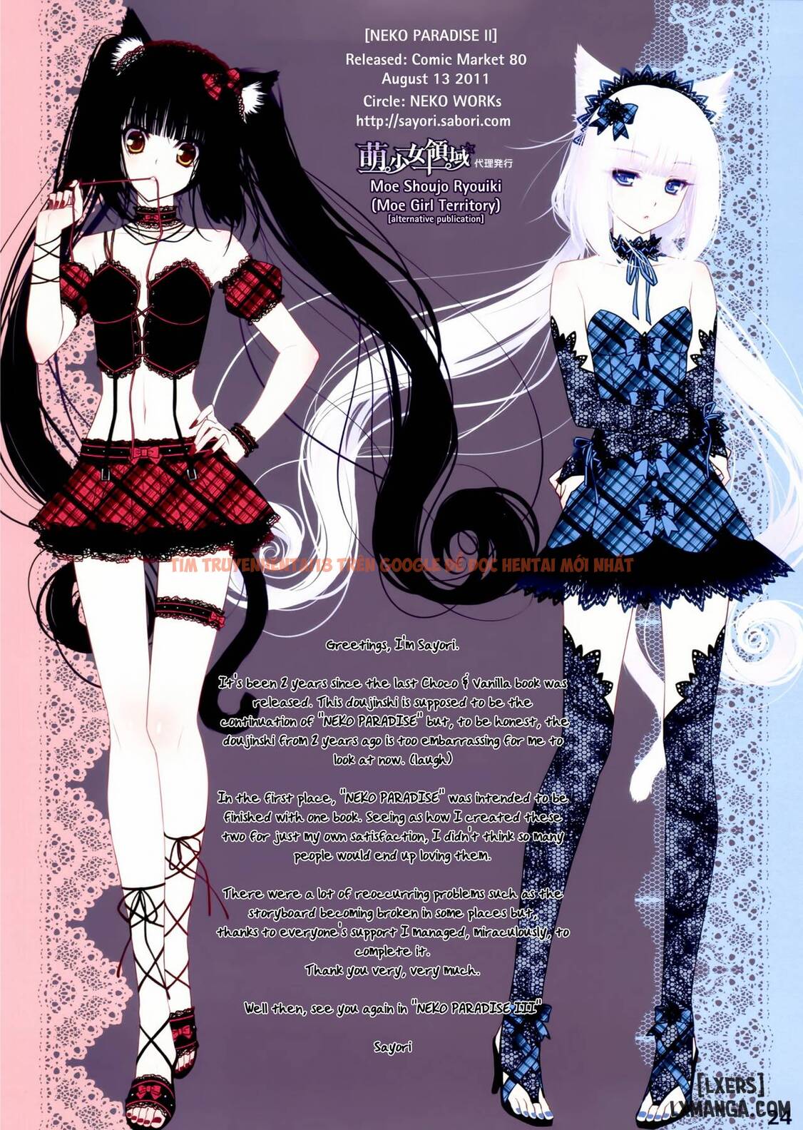 Trang truyện 25 trong truyện tranh Thiên Đường Mèo - Chapter 2 - hentai24h.pro