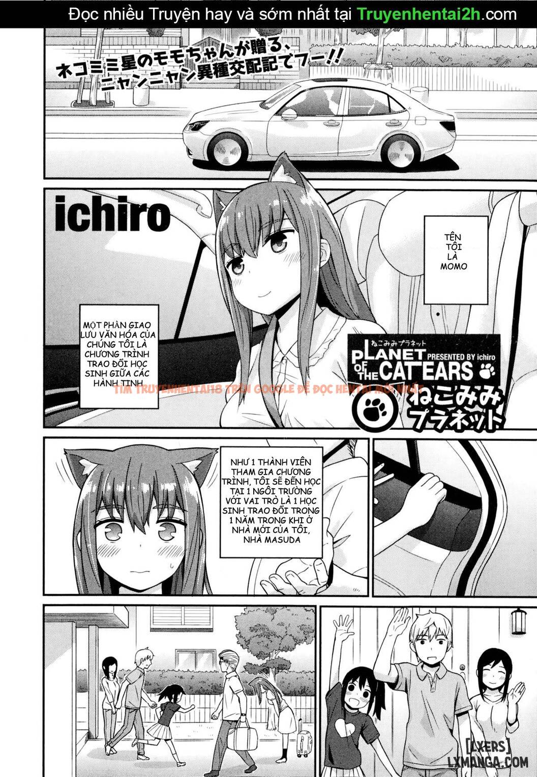 Xem ảnh 1 trong truyện hentai Một Ngày Ghé Thăm Hành Tinh Mèo - One Shot - hentaitvn.net