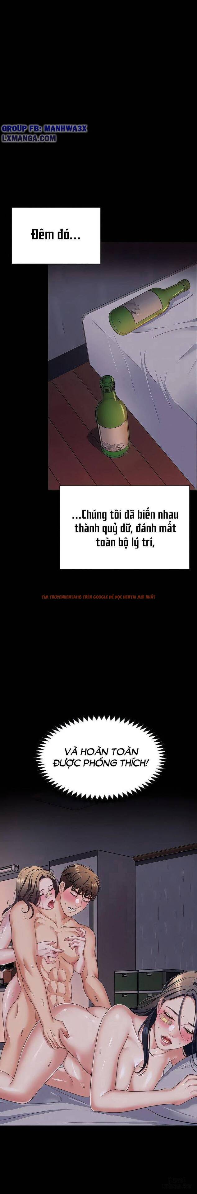Xem ảnh 13 trong truyện hentai Nếm Tớ Đi Nào! - Chapter 94 - hentaitvn.net