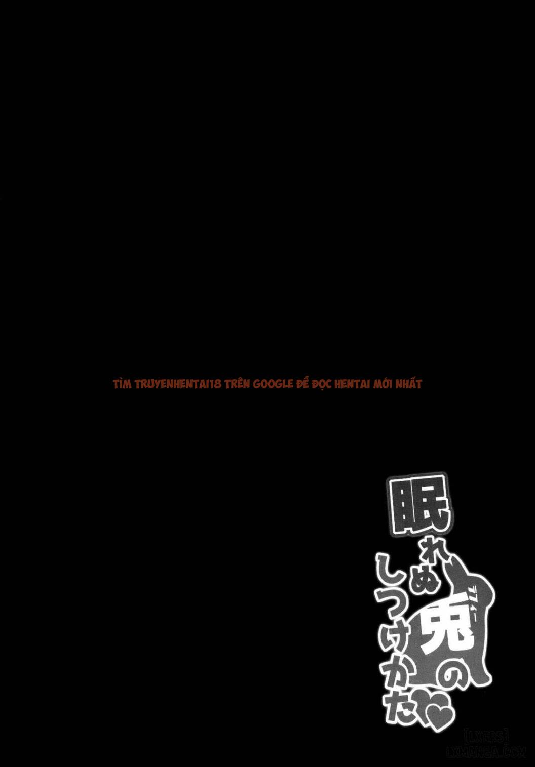 Xem ảnh 2 trong truyện hentai Nemurenu Laffey No Shitsukekata Insomniac - One Shot - hentaitvn.net