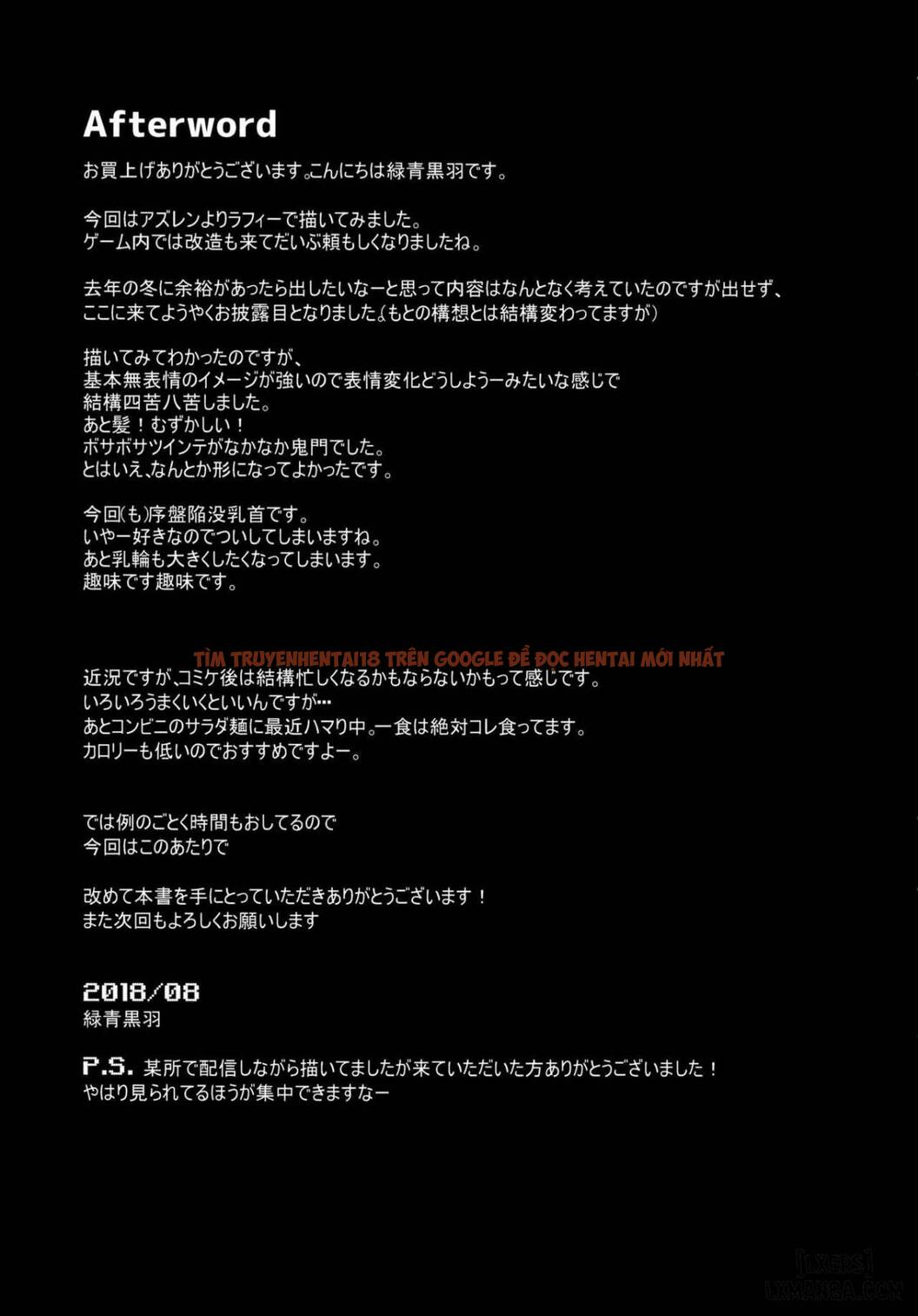 Xem ảnh 23 trong truyện hentai Nemurenu Laffey No Shitsukekata Insomniac - One Shot - hentaitvn.net