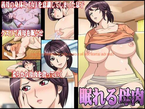 Trang truyện 0 trong truyện tranh Nemureru Boniku - One Shot - lxmanga.org
