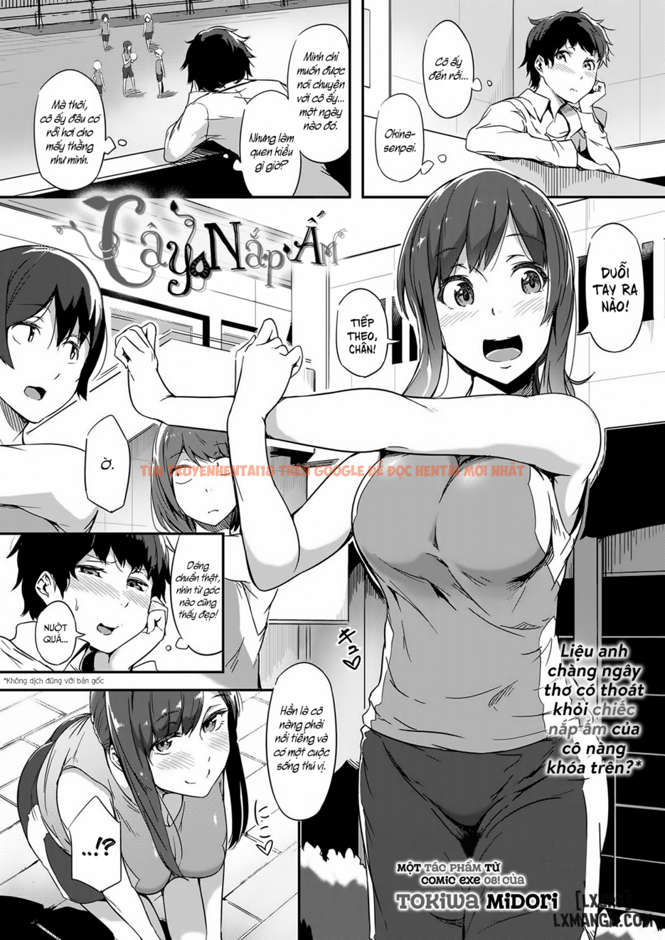 Xem ảnh 0 trong truyện hentai Cây Nắp Ấm Tập Bóng Chuyền - One Shot - hentaitvn.net