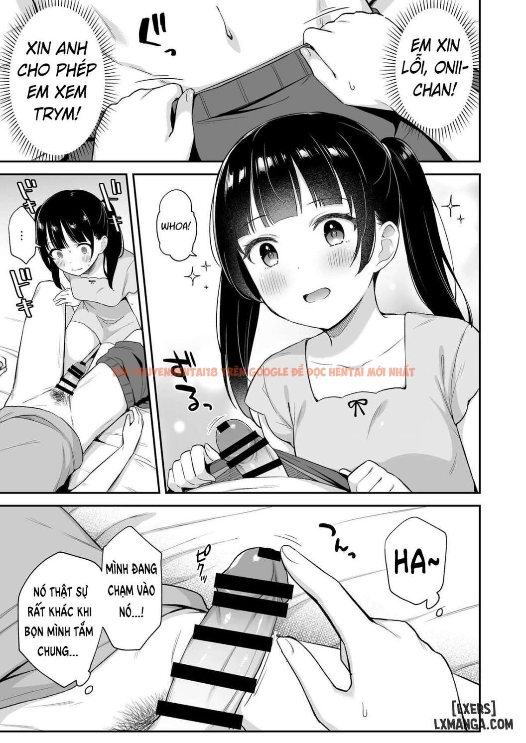 Xem ảnh Neteru Onii-chan No Are O Kariru Hanashi - One Shot - 5 - TruyenVN.APP