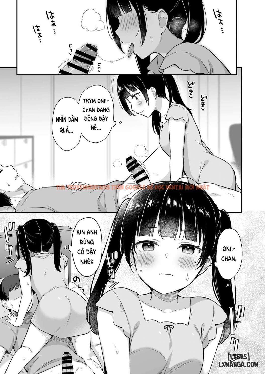 Xem ảnh Neteru Onii-chan No Are O Kariru Hanashi - One Shot - 9 - TruyenVN.APP