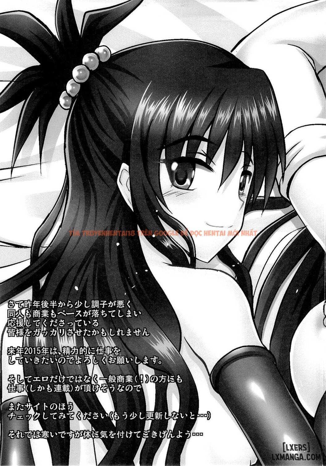 Xem ảnh 61 trong truyện hentai Netorare Darkness - One Shot - hentaitvn.net