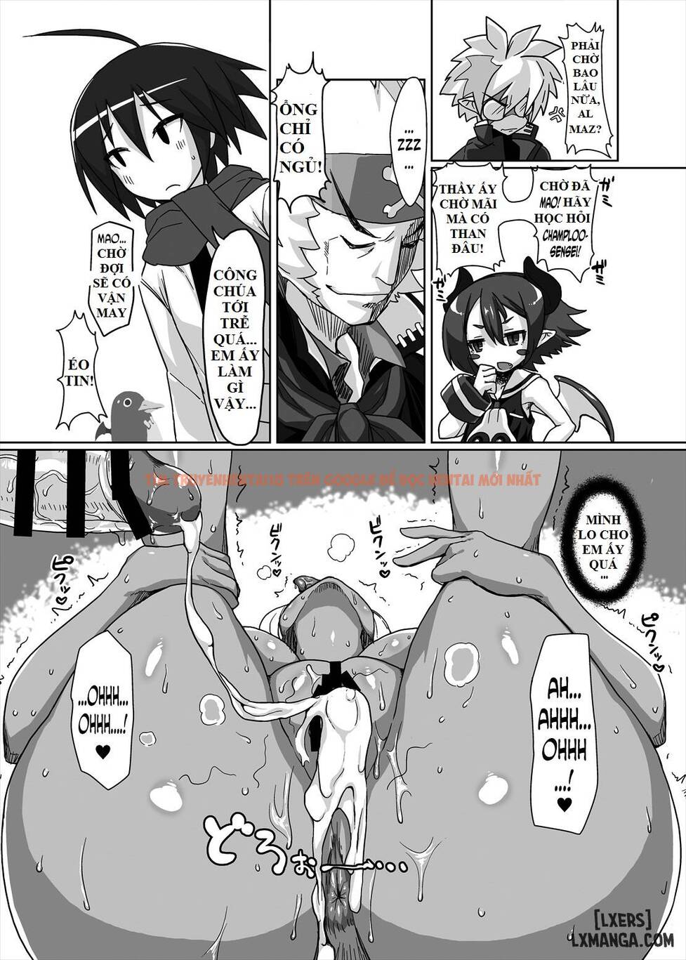 Xem ảnh 26 trong truyện hentai Netorare Hime - One Shot - hentaitvn.net