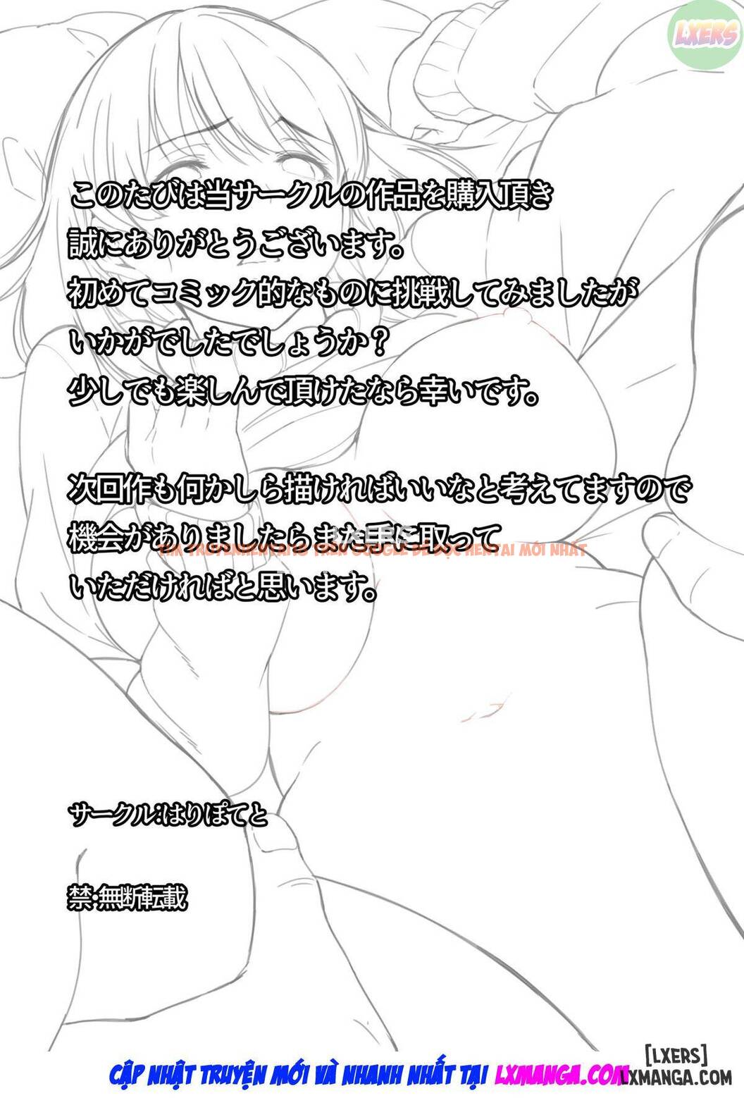 Xem ảnh Netorare Hitozuma -ochiteyuku Kankaku- - One Shot - 66 - TruyenVN.APP
