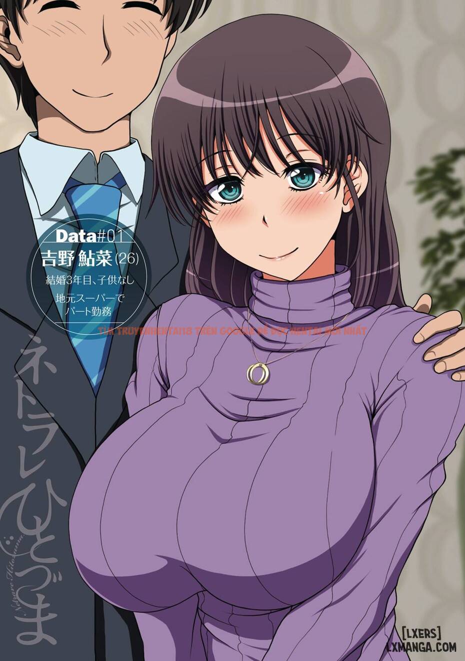 Xem ảnh 2 trong truyện hentai Netorare Hitozuma Zenpen - Chapter 1 - hentaitvn.net