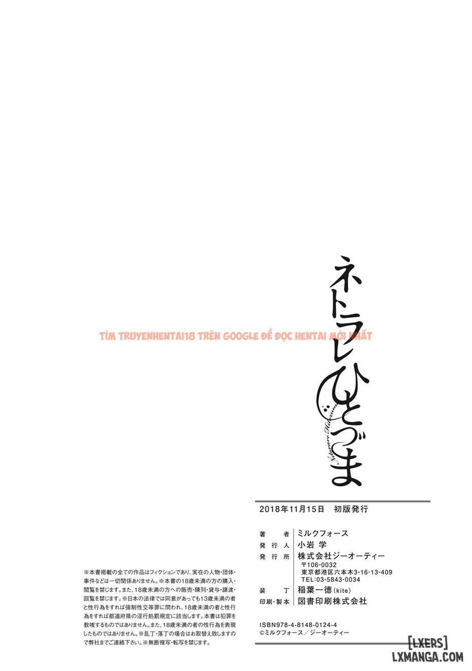Xem ảnh 106 trong truyện hentai Netorare Hitozuma Zenpen - Chapter 2 END - hentaitvn.net