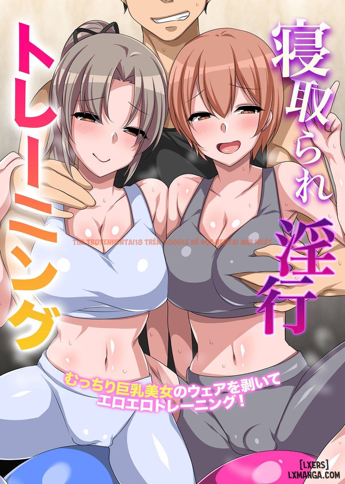 Trang truyện 1 trong truyện tranh Netorare Inko Training ~ Mucchiri Kyonyu Bijo No Wear O Muite Eroero Training! - One Shot - hentai24h.pro