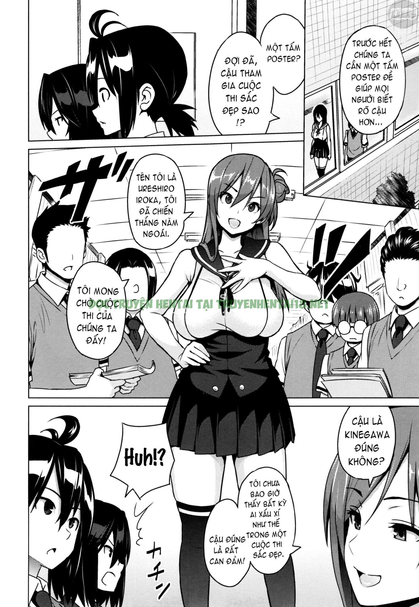 Xem ảnh 14 trong truyện hentai Netorare Kataomoi - Chapter 1 - truyenhentai18.pro