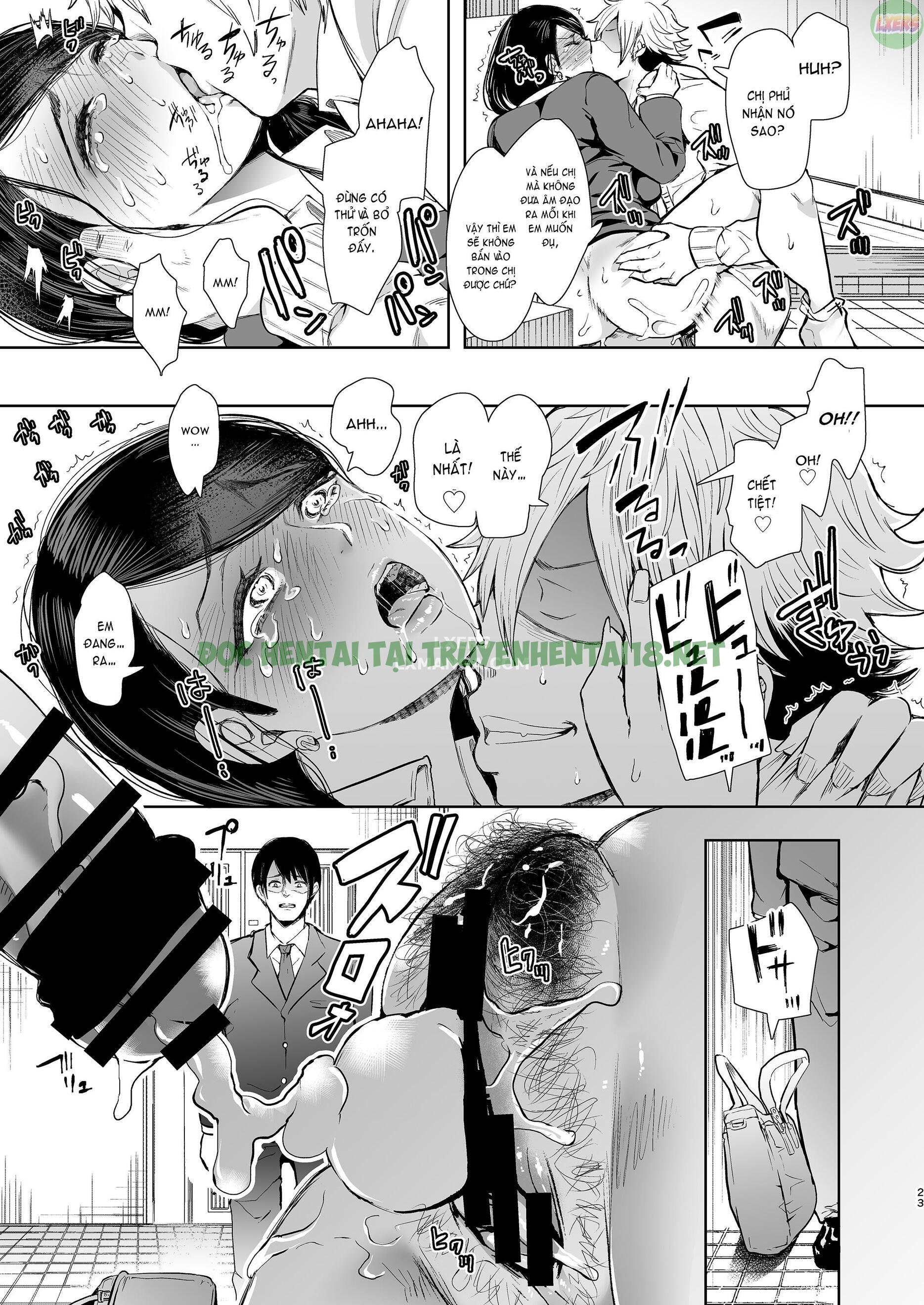 Xem ảnh 21 trong truyện hentai Netorare Ochi Masuda Yukari Hen - One Shot - truyenhentai18.pro