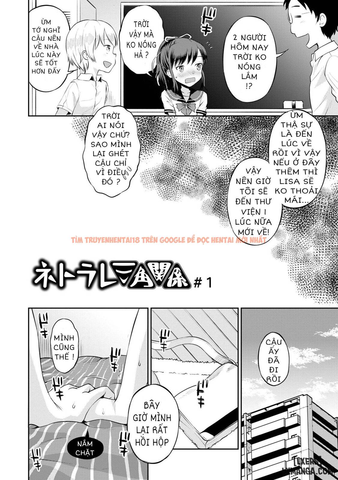 Trang truyện 10 trong truyện tranh Netorare Sankaku Kankei - Chapter 1 : Buổi hẹn hò đầu tiên ! - zhentaivn.pro