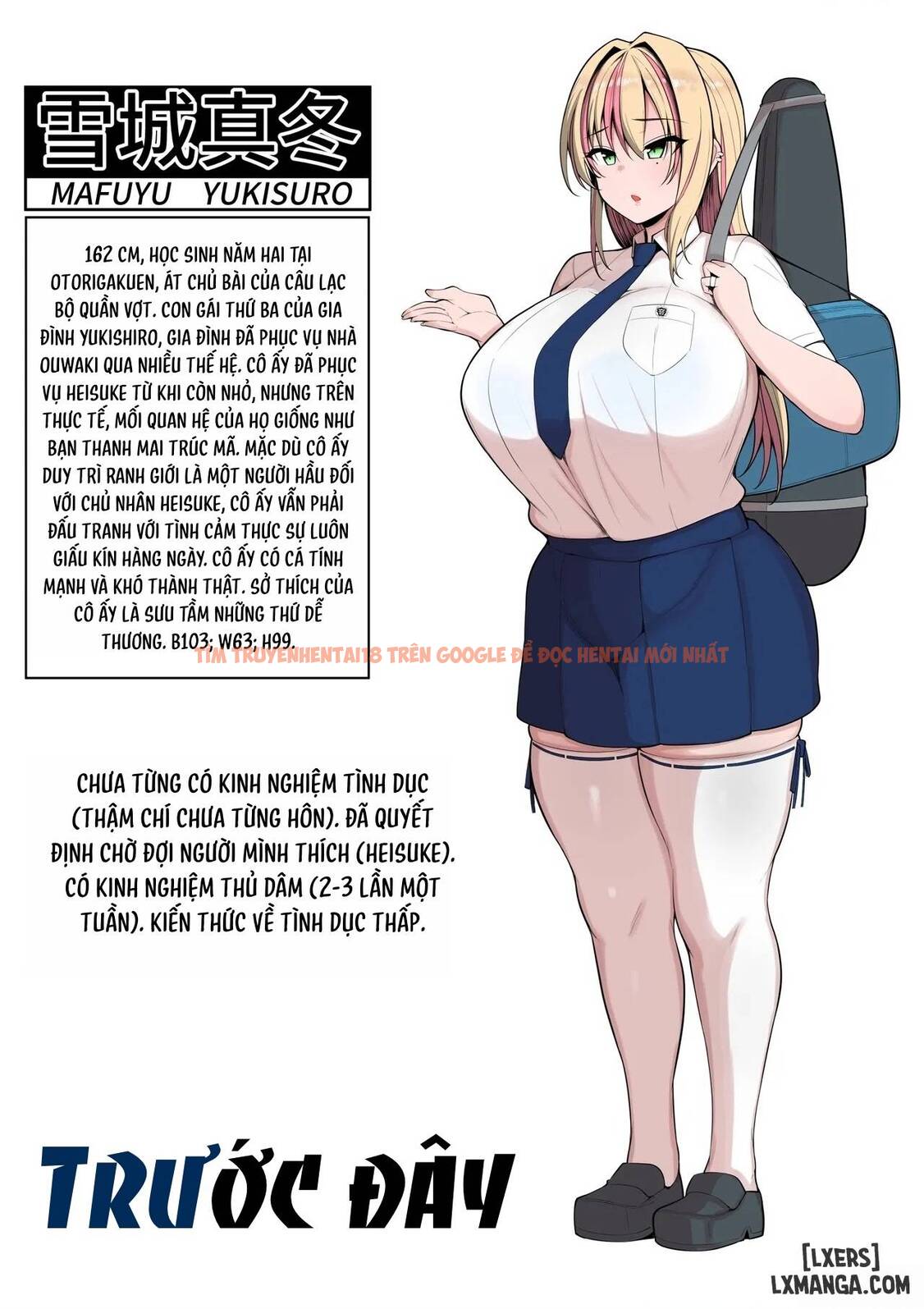 Xem ảnh page_017 trong truyện hentai Netorare Servant - Chapter 3 END. - hentaitvn.net