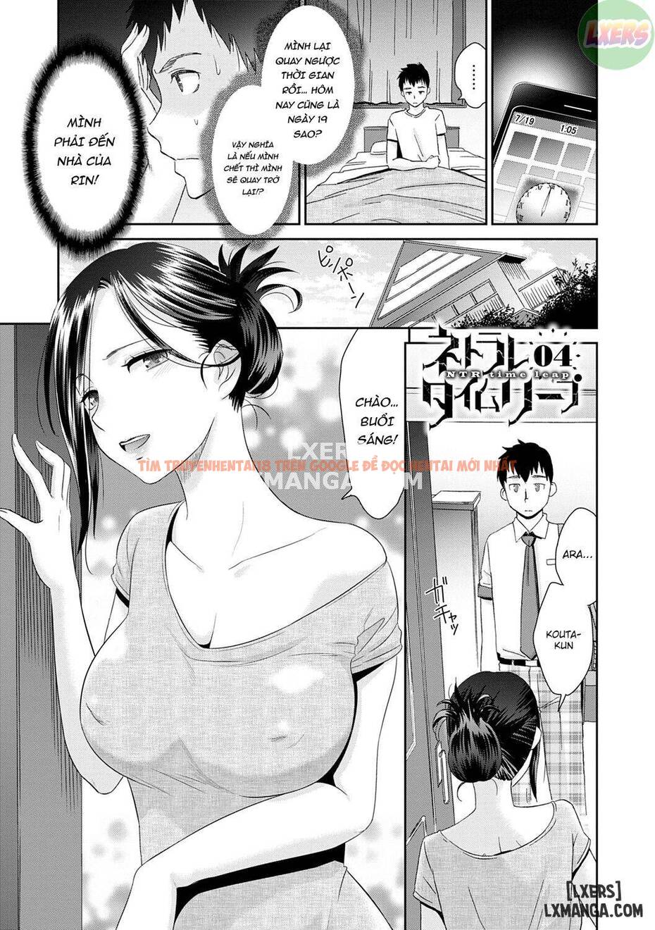 Trang truyện 3 trong truyện tranh Netorare Time Leap - Chapter 4 - www.truyentvn.net