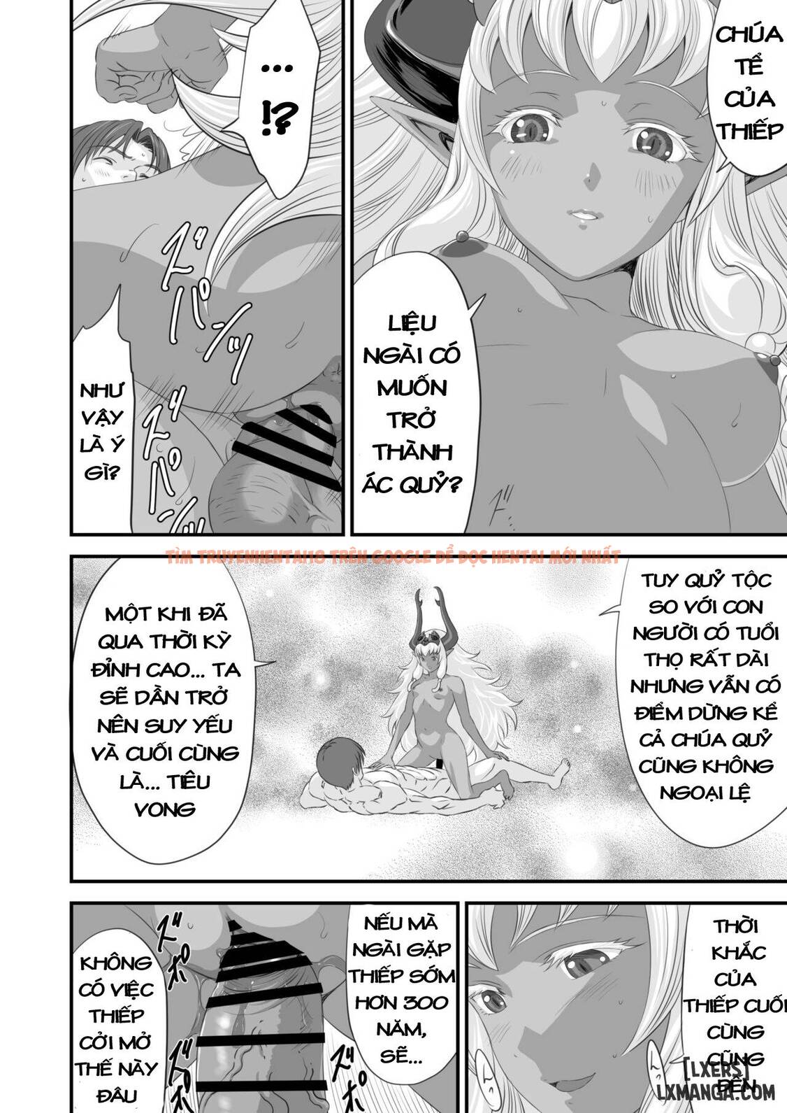 Trang truyện 55 trong truyện tranh Netorare Yuusha No Yukusue - One Shot - hentai24h.pro